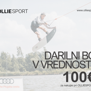 Specializirana športna trgovina